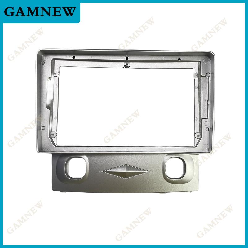 9-дюймовая автомобильная рамка-переходник для Mazda Tribute 2006-2008, Ford Kuga Escape 2008-2010, комплект панели для установки Android-радио в приборную панель