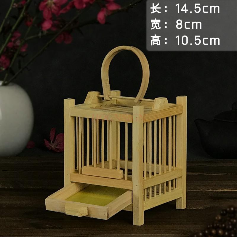 Grasshopper Cage Boutique Bamboo Woven Bamboo With Drawer Pet Cage