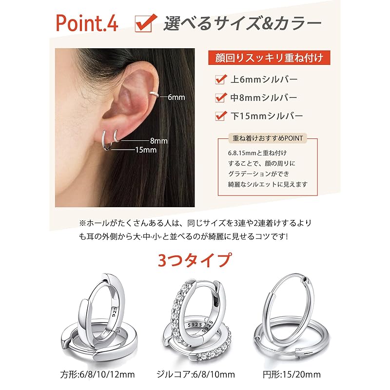 FaithHeart Hoop Earrings Ladies Silver 925 Ring Earrings Smaller Compatible with Metal Allergies Hoop Earrings Mens Zircoa Leave It On Simple Set of 2