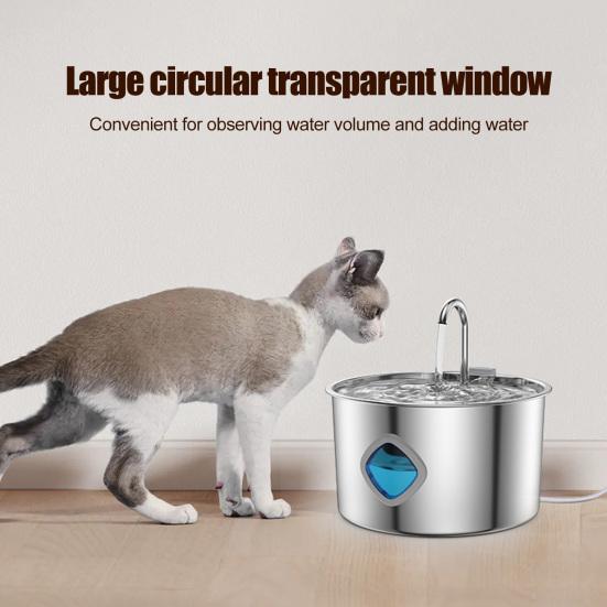 3.2L Dog Water Fountain Stainless Steel Pet Water Fountain Automatic Water Dispenser with Window Quiet Quadruple
