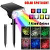 10 светодиодов, солнечные уличные ландшафтные прожекторы, 2 в 1, беспроводные водонепроницаемые уличные солнечные прожекторы для двора, сада, патио