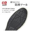 Кроссовки Water Casual Low Side Cup Shoes ed7381 Black 25cm [Edwin] Кроссовки мужские Slip-on, водоотталкивающие, водонепроницаемые, обувь, порезы, клинья, стелька, противоскользящая, мужская