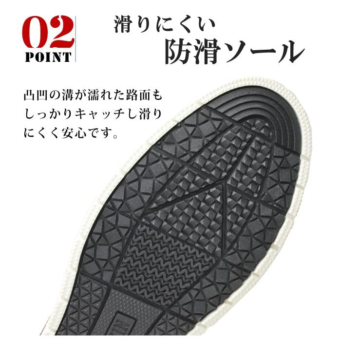 Кроссовки Water Casual Low Side Cup Shoes ed7381 Black 25cm [Edwin] Кроссовки мужские Slip-on, водоотталкивающие, водонепроницаемые, обувь, порезы, клинья, стелька, противоскользящая, мужская