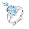 Простой дизайн, кольца с натуральным небесно-голубым топазом для женщин, серебро 925 пробы, модные ювелирные украшения, повседневная одежда
