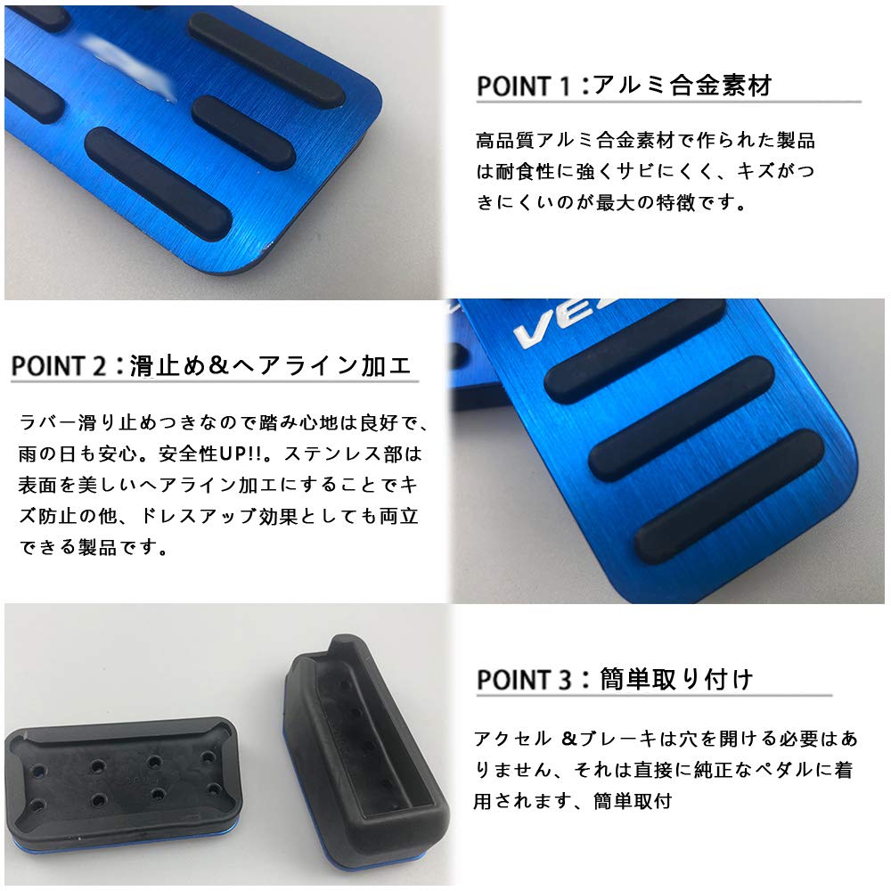 BOYOUS Высококачественная алюминиевая накладка на педаль для Honda Vezel RU1RU2RU3RU4 Педаль тормоза, оригинальная сменная педаль, устойчивая к царапинам и стат