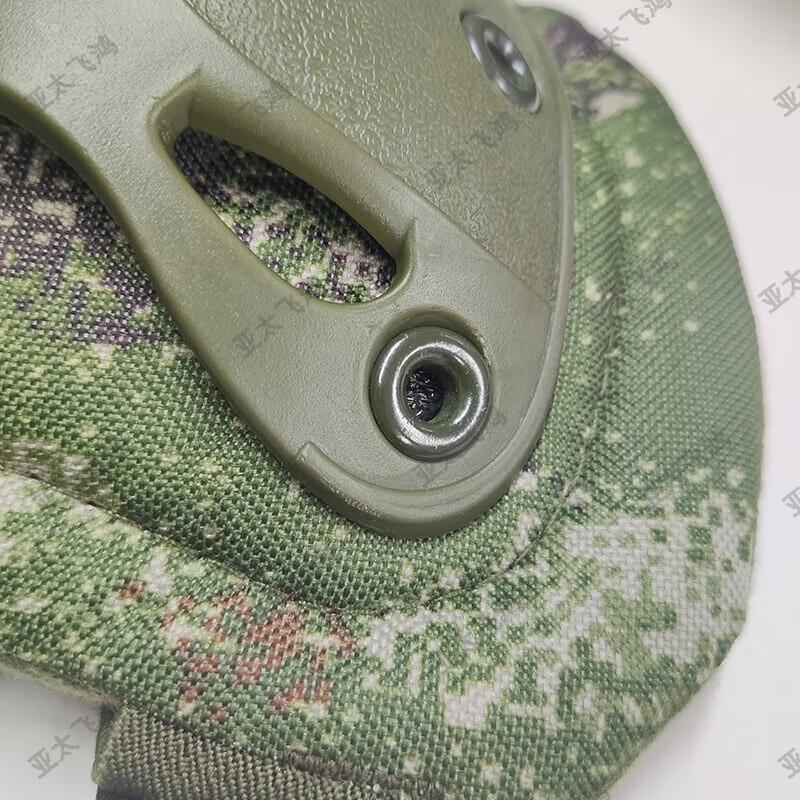 Feihong Tactical 4-Piece Knee & Elbow Pad Set