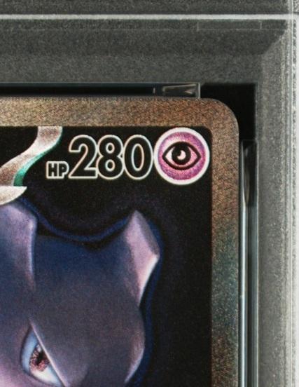 Pokémon TCG Mewtwo EX DREAM EX PSA10 GEM Team Rocket's ex/SAR/M2a 2025 ROCKET'S 237/193 MEGA