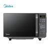 Midea Микроволновая печь с грилем, 18 л