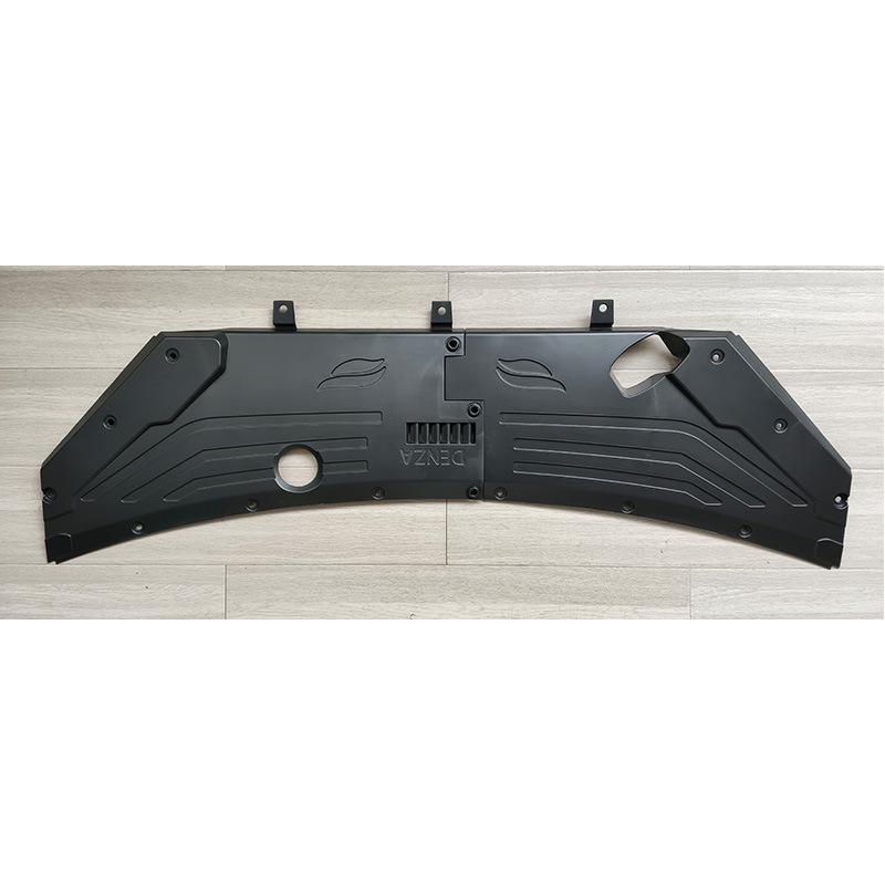 Защитная крышка моторного отсека Denza D9 Защитная пластина Аксессуары