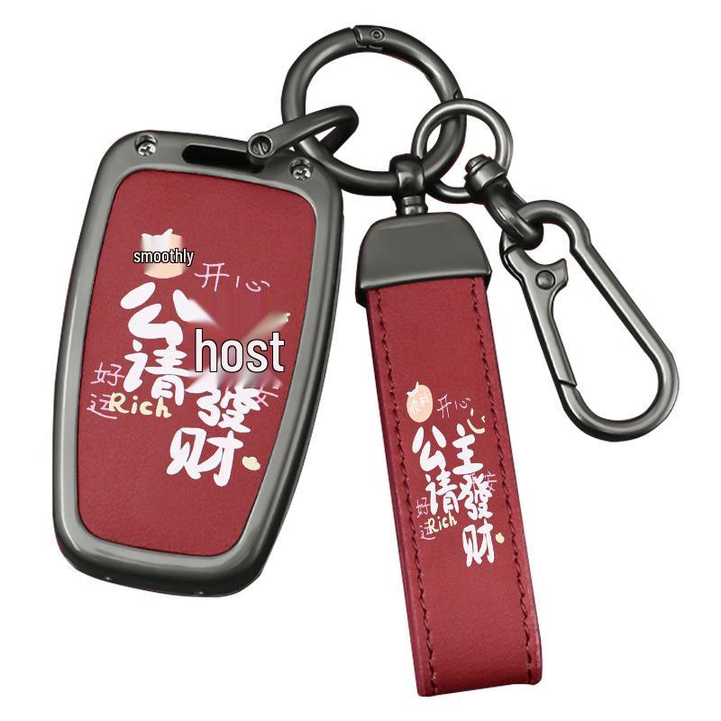 Чехол для ключа для моделей Toyota Camry, Corolla, RAV4, Highlander, CHR и Asia Dragon