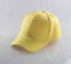 Wholesale Cheap Solid Baseball Caps Solid Snapback Caps Black White Red Yellow Drop Shipping Caps For Man Women