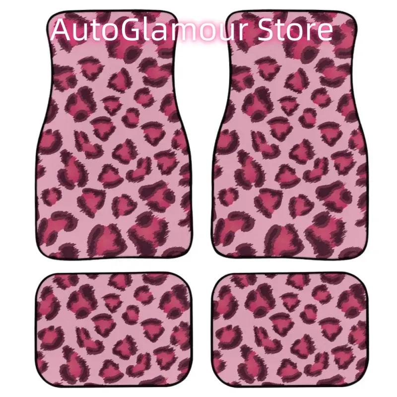 Pink Leopard Print Set of 4Pcs Car Floor Mats for Women Non Slip Car Accessories Front and Back Carpet Rug Durable
