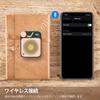 MUZEN Мини Bluetooth-динамик Button Blossom, Размер/Беспроводной/Ретро-стиль/Милый/Подарок (Вишнево-розовый)