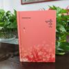 Chinese Literary Essay Collection