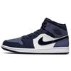 Кроссовки унисекс Air 1 Mid Sanded Purple Obsidian Sanded-Purple-White 554724-445