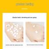 Longrich Hydrating & Refreshing Sunscreen SPF30 PA++