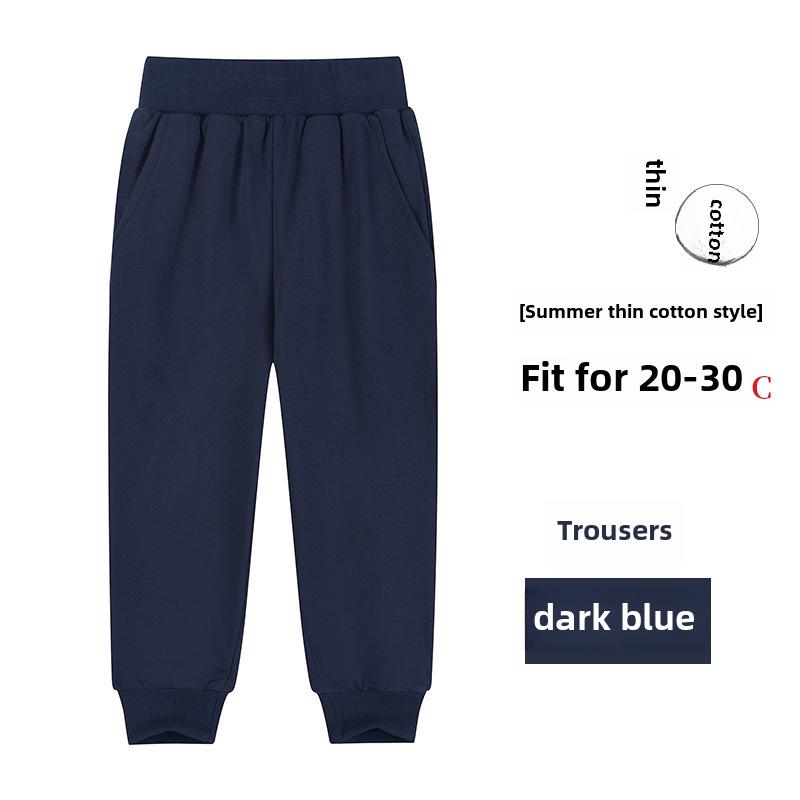 Спортивные брюки для школьной формы из чистого хлопка темно-синего цвета для учеников начальной школы — мальчиков и девочек, свободный крой, летние брюки.