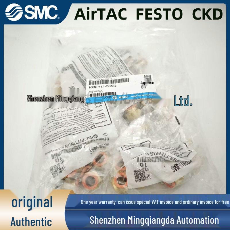 SMC Fitting KQ2H Series: KQ2H13, KQ2H11-34AS, 34NS, 35AS, 35NS, 36AS, 36NS, 37AS, 37NS