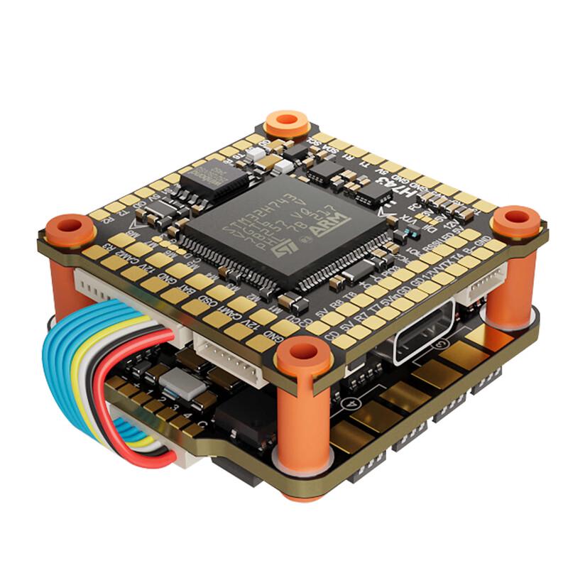 Adezzat Dake FPV H743 8S Flight Stack with 8-bit ESC