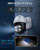 ZOSI 4K 8 million pixels POE security camera POE power supply dome type surveillance camera outdoor AI human body detection call iP66 waterproof and