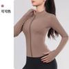 Womens Long Sleeve Zipper Stand Collar Yoga Top Tight Fitness Jacket Quick Dry Workout Shirt Pilates