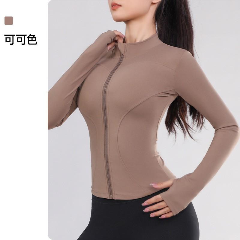 Womens Long Sleeve Zipper Stand Collar Yoga Top Tight Fitness Jacket Quick Dry Workout Shirt Pilates