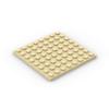 50 шт. Конструктор для поделок 8x8 точек 12 цветов Образовательные творческие игрушки для детей Размер Совместим с 41539 Тонкими фигурными кубиками