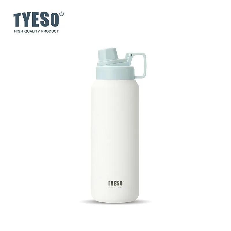 TYESO 750/900/1200/1500 мл Кружка-термос Большой емкости Нержавеющая сталь Портативная Спортивная бутылка Открытая Чашка для воды Матовый Чайник