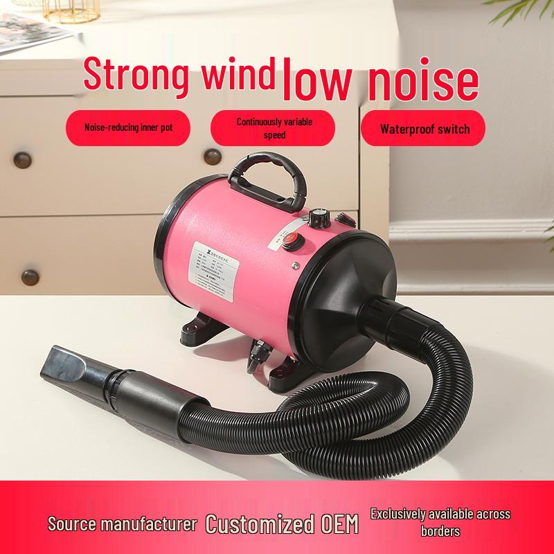 Мощный малошумный фен для шерсти домашних животных для крупных собак