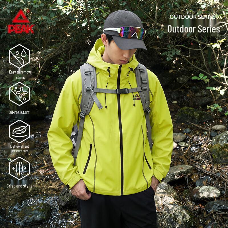 PEAK Outdoor Color-Block Windbreaker Jacket