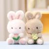 Cute Rabbit Plush Keychain Pendant