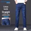Мужские эластичные прямые джинсы JEANSWEST