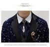 Красивый мальчишеский смокинг: Комплект с пайетками для выступлений и подиумов