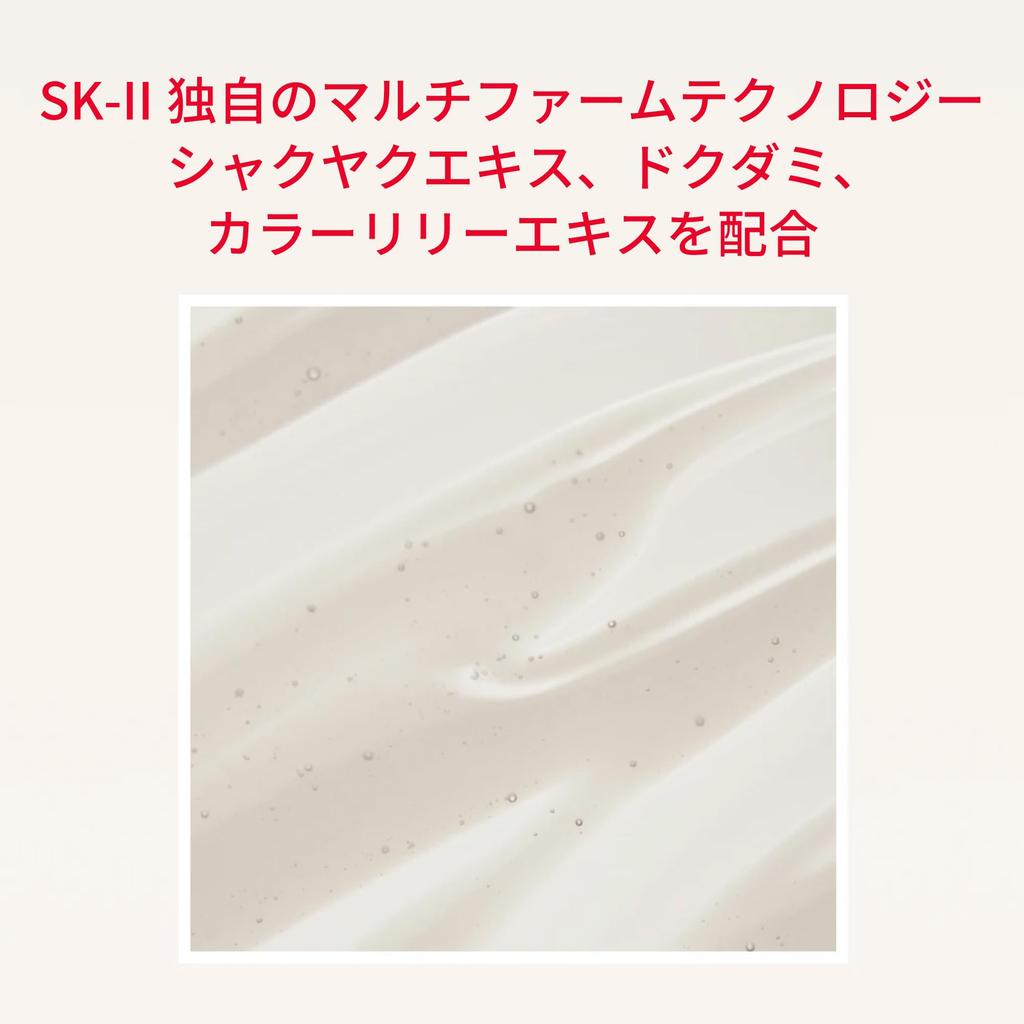 Skin Power Neroli Authentic SK-II Эссенция, 75 мл, Антивозрастная сыворотка, Аромат,