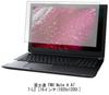 Media Cover Market Fujitsu FMV Note A A77-L2 16-inch Compatible Keyboard Cover (Silicone, Free-Cut Type) and Anti-Reflective Screen Protector Set