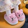 Милые Хлопковые Тапочки Для Детей С Мультяшным Дизайном, Толстая Подошва И Теплые.