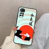 Япония Боевое Айкидо Для Xiaomi Redmi Note 13 9 10 11 12 14 15 Pro Plus Чехол Обложка Для Redmi 14C 10C 12C 13C 15C