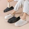 Fashion 2024 New Simple Waterproof Cotton Shoes Thickened Warm Anti-Slip Men and Women's Fashion Slippers Home Comfortable Plush Shoes