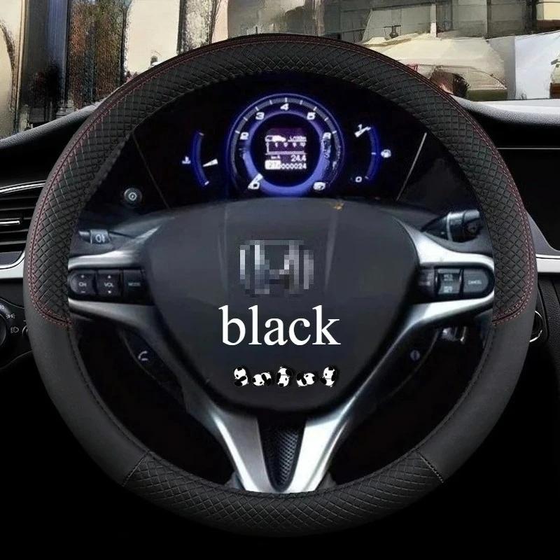 Чехол на руль автомобиля для Honda Civic 2004 2006 2007 2008 2009 2012 2013 2014 2015 из ПУ-кожи, нескользящий, Аксессуары, размер 38 см