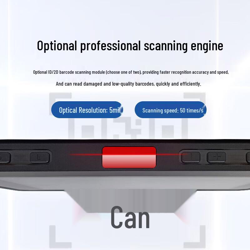Прочный промышленный Android-планшет UNIKOO 8 дюймов (Китайская версия)