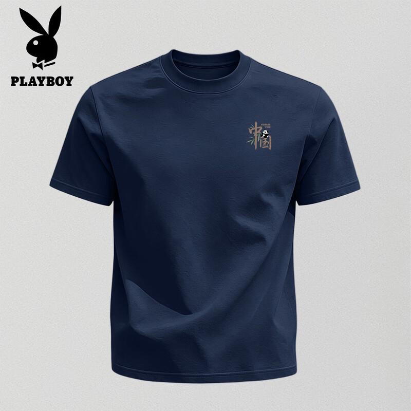 PLAYBOY Мужская футболка из чистого хлопка с принтом медведя