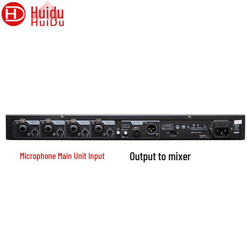 HuiDu YLQ-YA-4830 Professional Feedback Suppressor