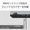Sony Stereo Record Player with Bluetooth and USB Output Terminal PS-LX310BT