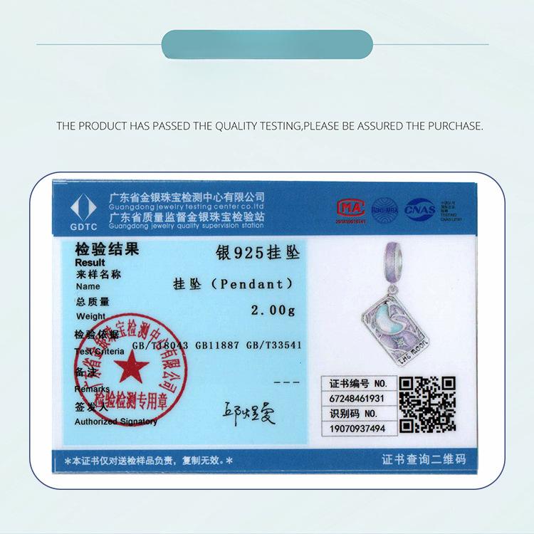 Романтический кулон Таро «Пурпурная луна», браслет из серебра S925 с бусинами «Сердце мечтательной девушки».