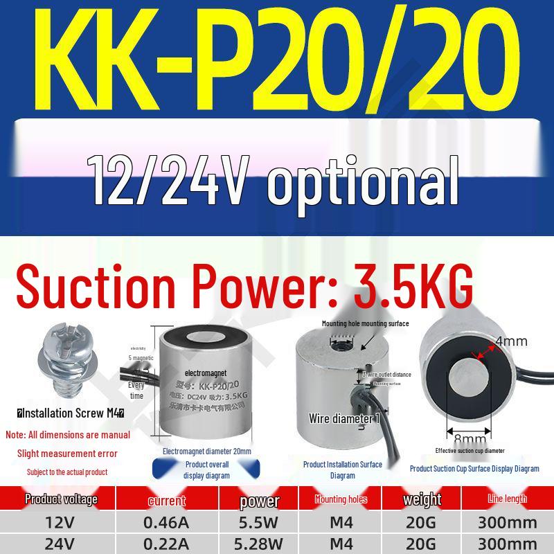 12V/24V/5V DC Strong Round Electromagnet Suction Cup for Industrial Use