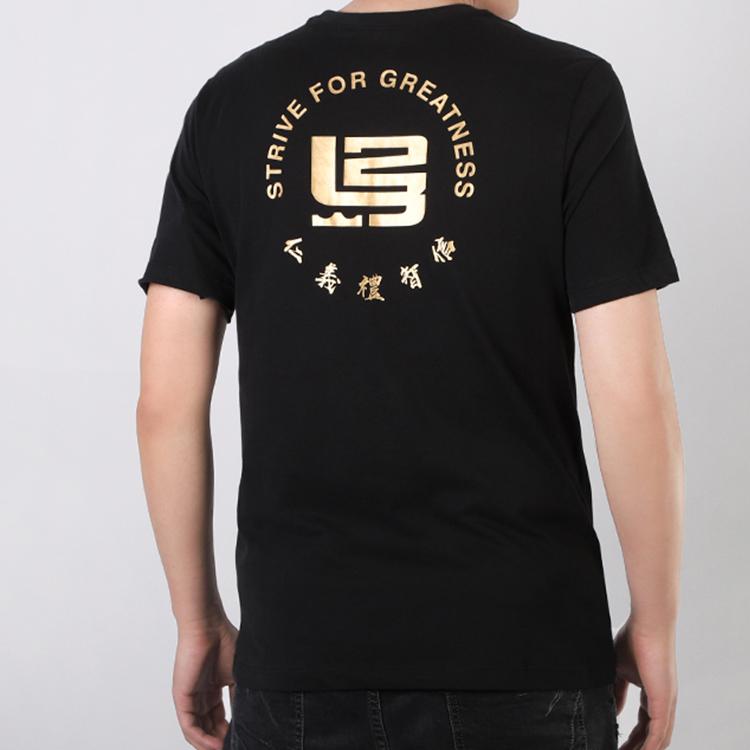 Nike T Shirts Men's Black Crew Neck Moderate Straight Fit CV1058-010