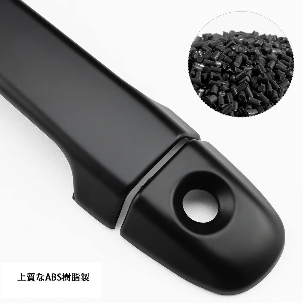 MARCHFA Накладка на ручку наружной двери (Матовый черный) для Subaru Forester SK, Subaru XV и Subaru Impreza