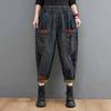 Женские хлопковые свободные джинсы с эластичной резинкой на талии, повседневные шаровары Color Collision