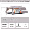 Палатка для кемпинга ZISIZ