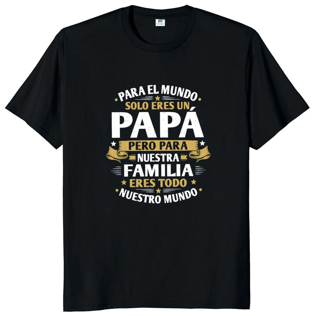 If Dad Can't Fix It We're Screwed T Shirt Retro Spanish Father Papa Gift Men Clothing Unisex Cotton Casual EU Size T-shirt